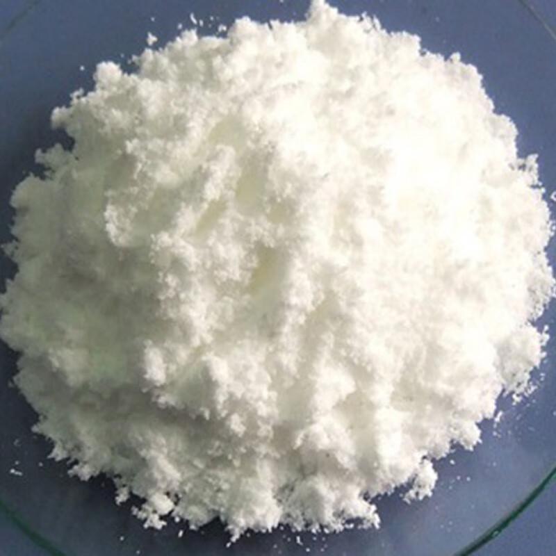 Cerium Carbonate