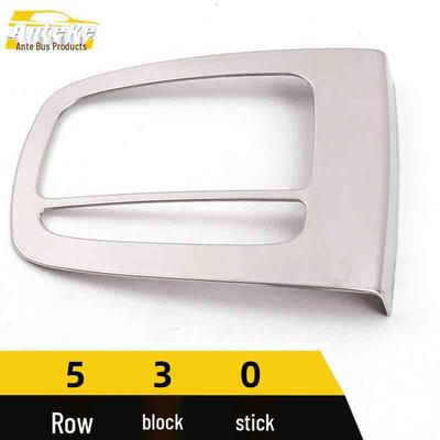 Accesorii pentru interiorul mașinii – Ornamente pentru interior mașină