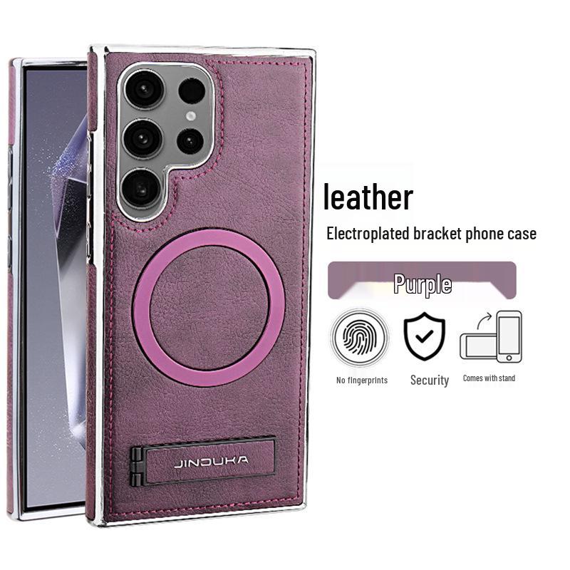 Samsung S25 Ultra Magnetic Leather Phone Case with Stand and Full Drop-Proof Coverage