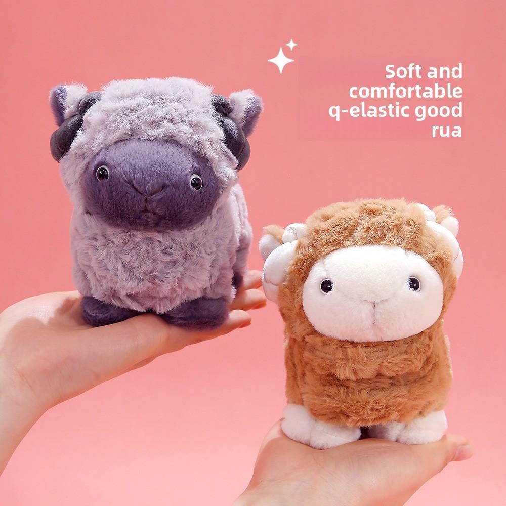 Plush Sheep Toy With Ultra Soft Short Pile For Kids Baby Gift And Decor