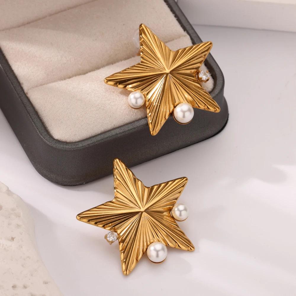 Fashion Exaggerated Starfish Flower Earrings Women's K Gold Plated Stainless Steel Gold Plated Pearl Inlaid Oil Pressure Earrings