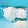 3D Stereo Breathable Face Masks: Fashionable, Individually Packed, Free Shipping, 10-Pack