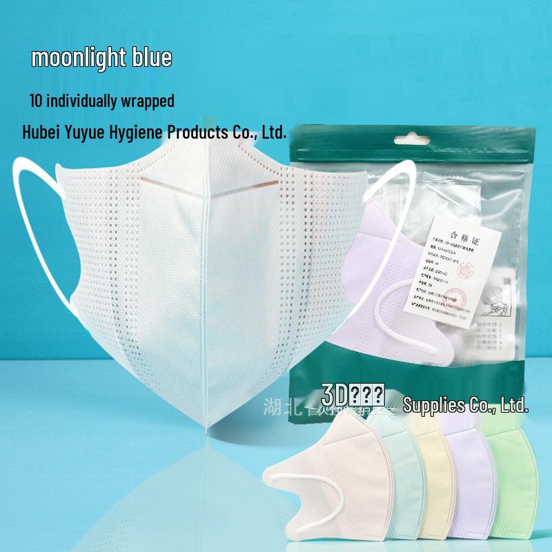 3D Stereo Breathable Face Masks: Fashionable, Individually Packed, Free Shipping, 10-Pack