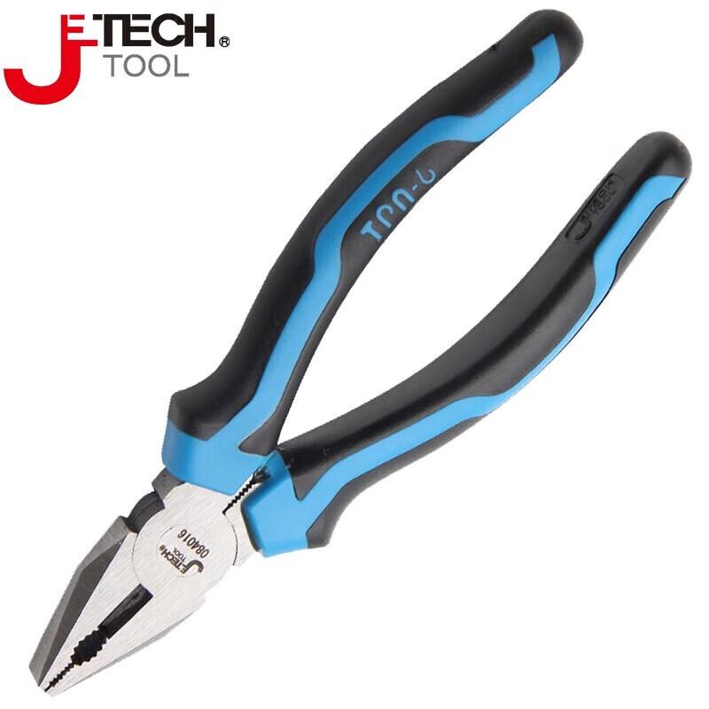 SMVP 6-inch Electrician s Combination Pliers CN plug (adapter included)
