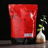 Yingde Black Tea No.9 Loose Leaf 150g Natural Energy Tea
