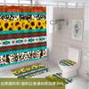 Sunflower Printing Shower Curtain Processing, Thickened Bathroom Curtain Four-Piece Set, Factory China No