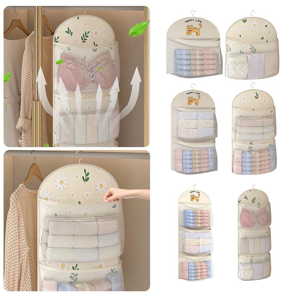 Reusable Underwear Socks Storage Bag Garbage Bag Storage Artifact Sundry Mesh Bag Closet