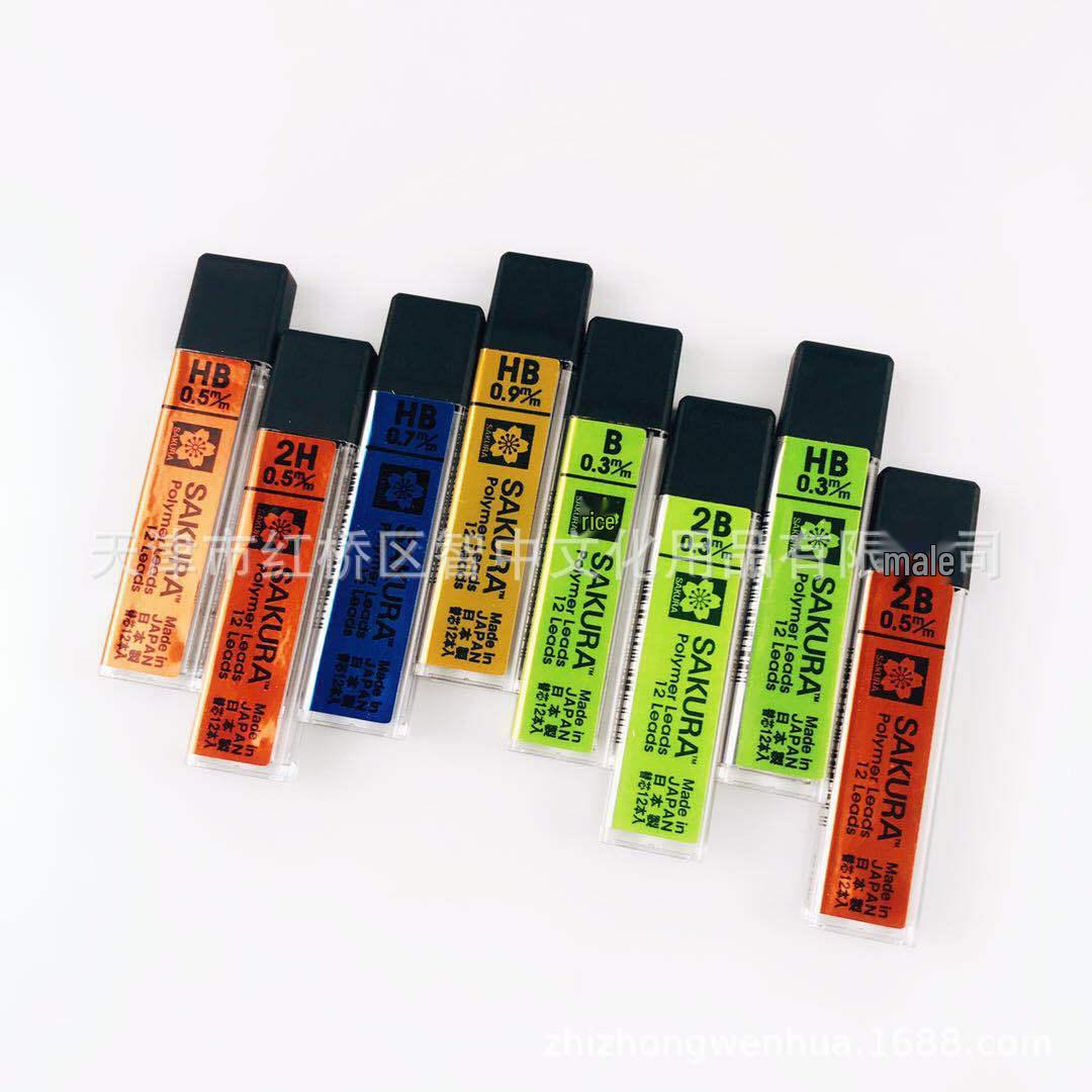 

Sakura Mechanical Pencil Lead Refills (0.3mm/0.5mm/0.7mm/0.9mm) XK-9#HB（0.9mm）