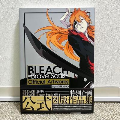 Bleach Brave Souls Obras de Arte Oficiales Libro de Arte Tite Kubo JAPÓN Anime Manga