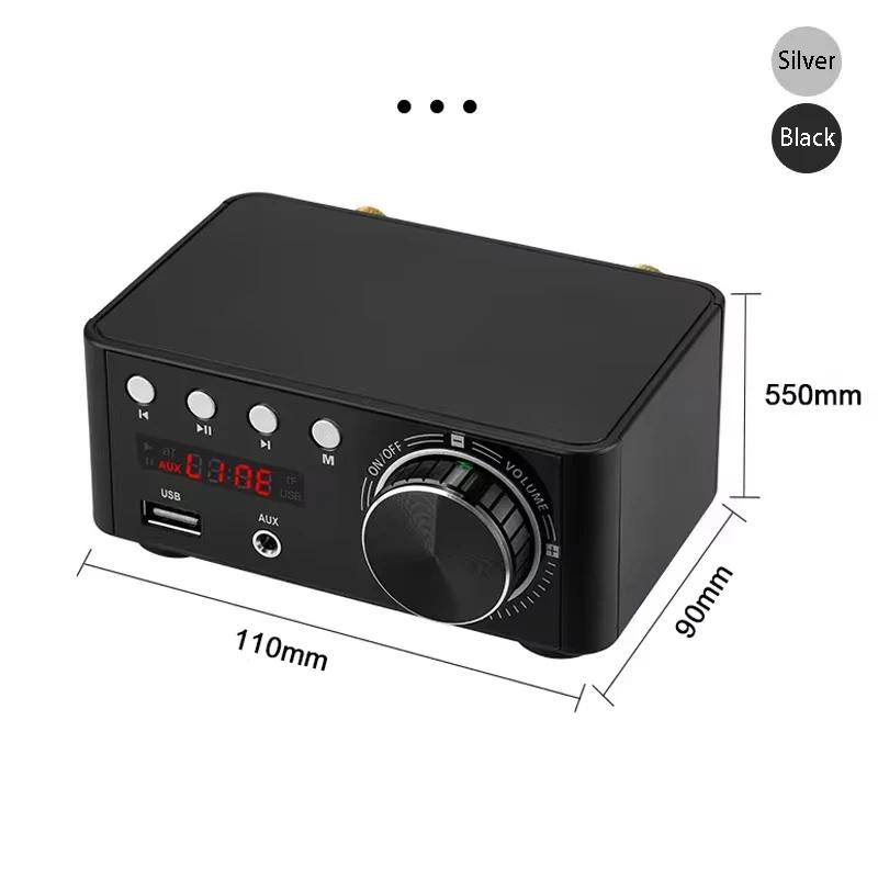 HiFi Audio Amplifier Bluetooth 5.0 Digital Amplifier Mini Stereo Amplifier For Home Car Modification USB TF Card AUX Playback