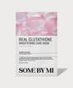 Real Glutathione Brightening Care Mask [20g]