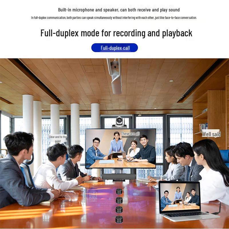 Hongshiduo 4K Wireless Conference Camera with 20x Optical Zoom (CN version)