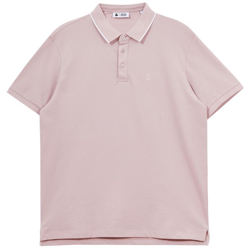 Jack & Jones Men's Embroidered Polo Shirt