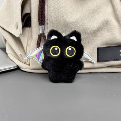 Cute Fish Black Cat Plush Doll Keychain Bib Strawberry Doll Bag Pendant Wings Car Key Ring Gifts
