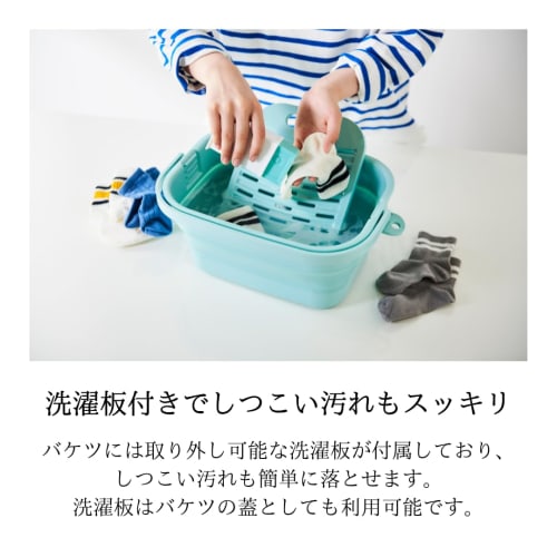 ISETO Foldable Soaking and Washing Bucket, White, 7L, 36.6cm W X 24.6cm D X 6.7-16cm H, Made In Japan, Bleach Compatible, Heat Resistant (100C), Incl