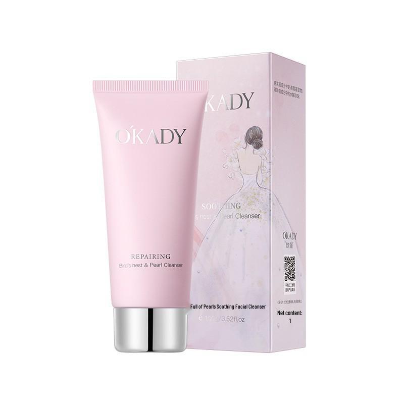 Oupeiyan Bird's Nest Pearl Rejuvenating Skincare Set: Toner, Lotion, Serum for Brightening and Repair (7 Pieces)