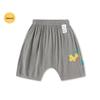 Balabala Kids' Summer Cartoon PP Shorts