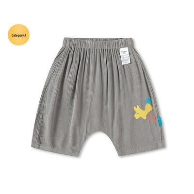 Balabala Kids' Summer Cartoon PP Shorts