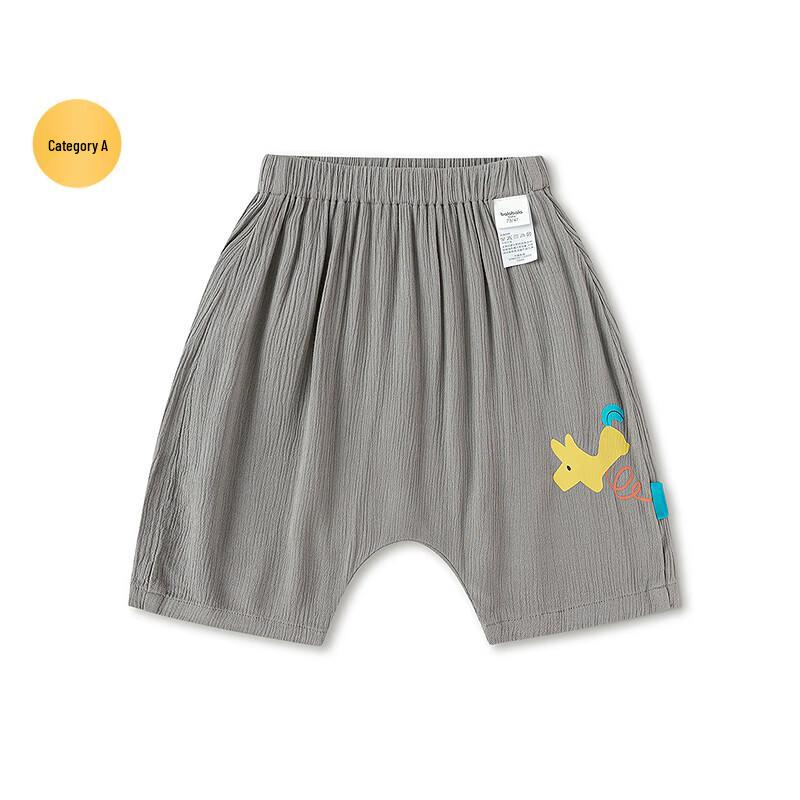 

Balabala Kids Summer Cartoon PP Shorts 90