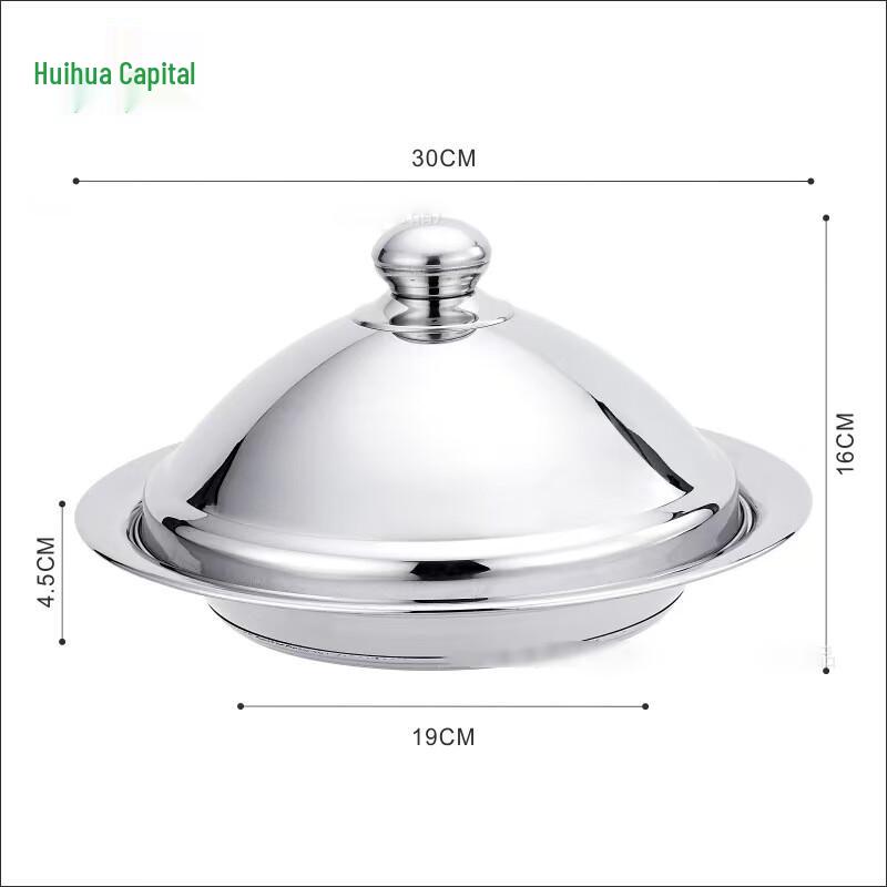 

HUIHUADU Food Grade Stainless Steel Tagine Pot & Seafood Plate