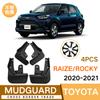 Parafanghi Per Toyota Raize Rocky GR   2022 Paraspruzzi Parafango Paraspruzzi Anteriore Posteriore Parafanghi Auto