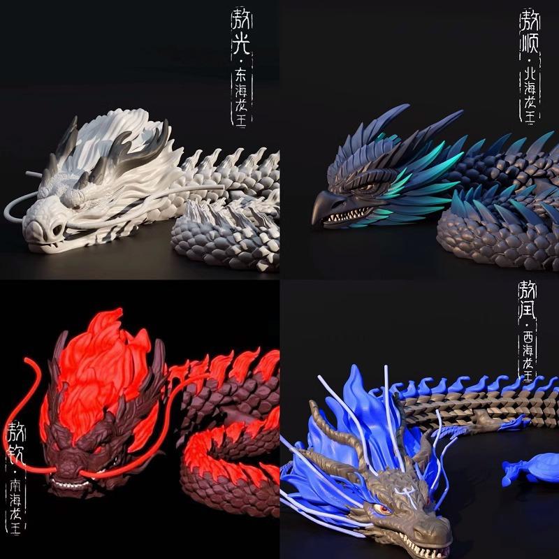 27Cm New 3D Printing Four Seas Dragon King Toy Body Free Joints Movable Simulation Animal Chinese Dragon Model Flexible Toys
