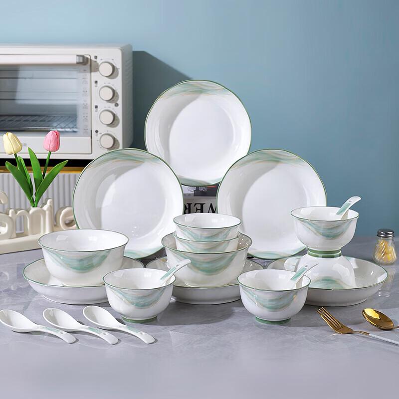 Tanghui Qingyi 20-Piece Ceramic Dinnerware Set