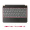 ClearView Keyboard Cover/Protection Film for Dynabook K2 2024/25 Model, Made In Japan