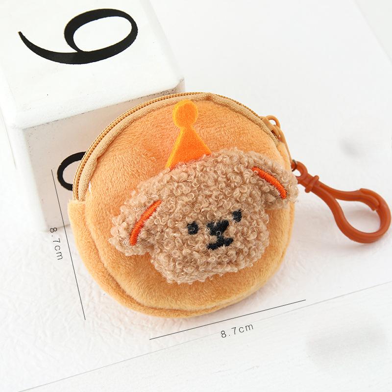 

Мультяшная собака, плюшевая монетница, сумка для хранения денег для женщин и детей, коричневый кошелек для монет, сумка для наушников, сумка для ключей, кулон, подарок на день рождения