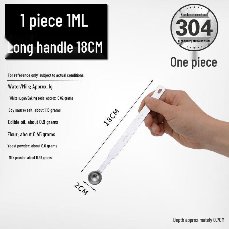 Multi-Purpose Stainless Steel Measuring Spoon