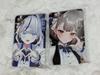 Stelive Panding Unfeared Rinmashiro Transfer