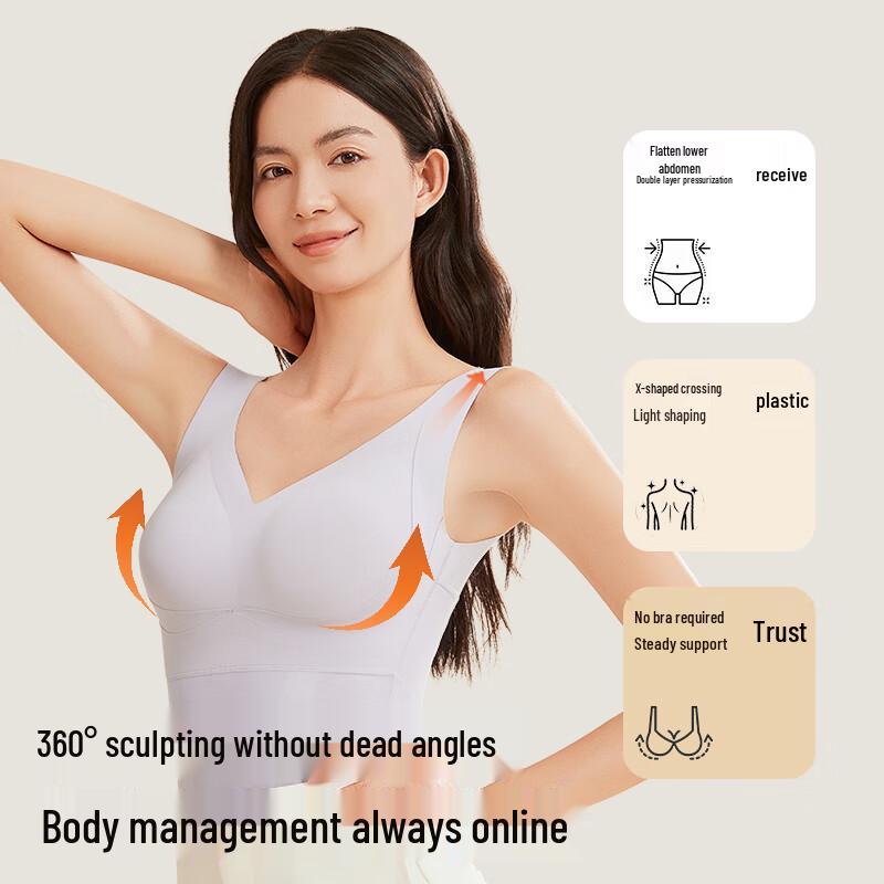 Tingmei Women's Seamless Thermal Shaping Vest