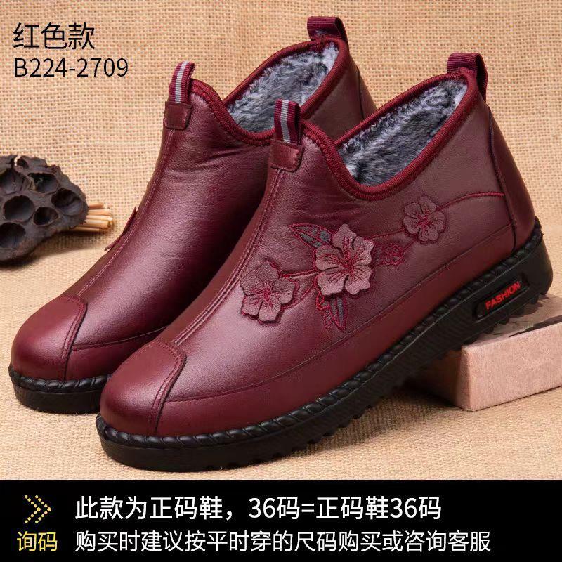 New mother shoes winter velvet old Beijing cloth shoes women's cotton shoes non-slip old lady warm elderly grandma shoes