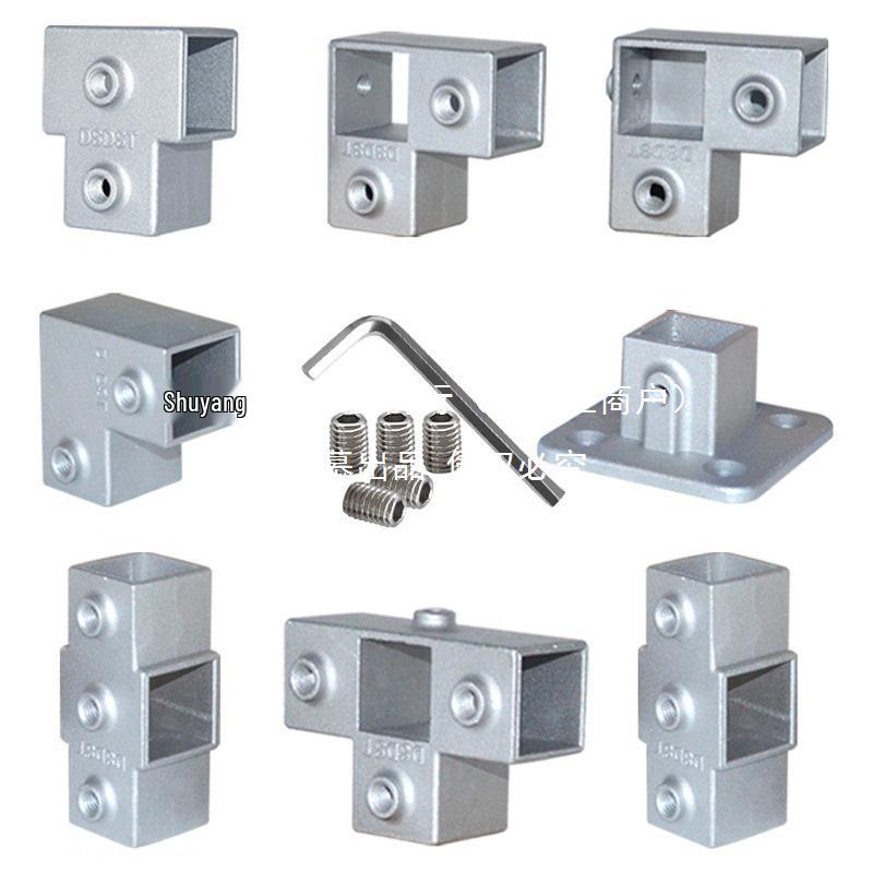 Galvanized Aluminum Alloy Square Tube Connector Fastener Joint, 20/25/30mm
