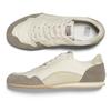 Onitsuka Tiger Serrano CL Cream Putty