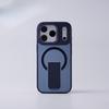 iPhone 17 Pro Max Magnetic Stand Case: Skin Feel, Drop-Proof, Full Coverage, Compatible with iPhone 16