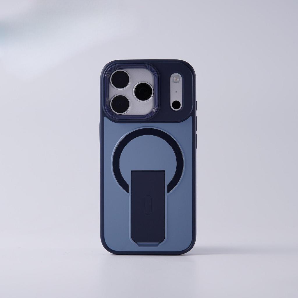 iPhone 17 Pro Max Magnetic Stand Case: Skin Feel, Drop-Proof, Full Coverage, Compatible with iPhone 16