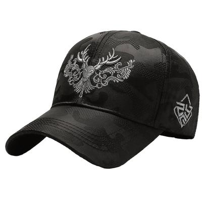 Animal CZ002 [White Fang] Hat, Baseball, Deer, Brim, Unique, Cap, Stylish, Fashionable, Men's, (Black)