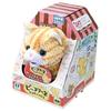 Iwaya Piccoline Scottish Battery-Operated Plush Toy 3327-1