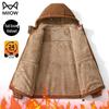 MIIOW Men's Winter Fleece Lined Hooded Cotton Jacket
