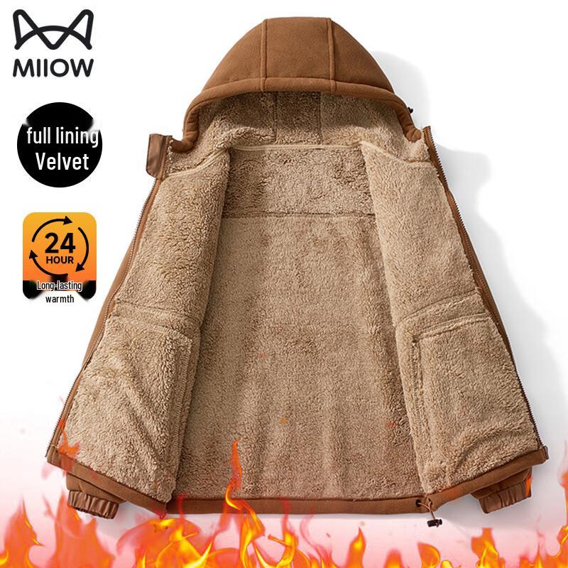 MIIOW Men's Winter Fleece Lined Hooded Cotton Jacket