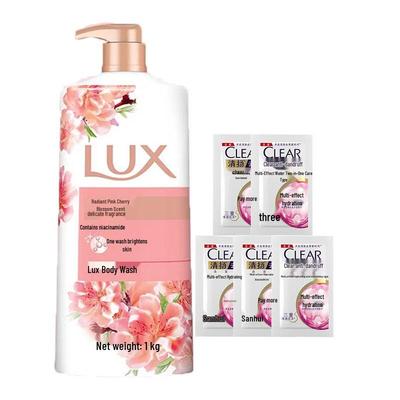 Scented Brightening Pink Cherry Blossom Shower Gel & Moisturizing Shampoo Set
