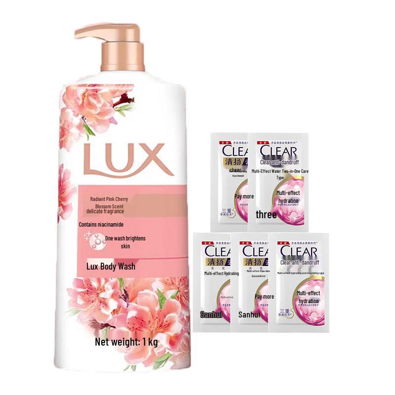 

Lux Pink Cherry Scent Shower Gel & Hydrating Shampoo Set