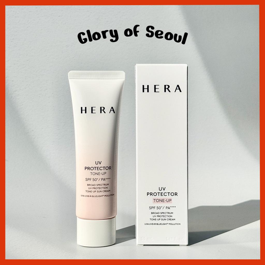 HERA UV Protector Tone-Up PA++++, 50ml