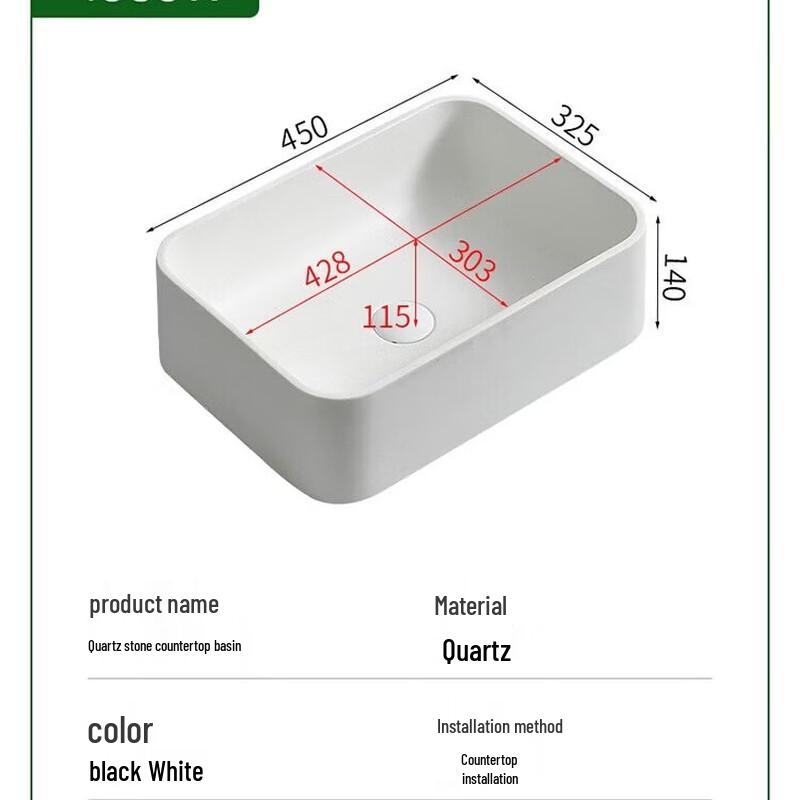 TLXT Carbon Fiber Countertop Wash Basin