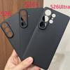 Magnetic Aramid Carbon Fiber Phone Case Cover On For Samsung Galaxy S26 Ultra Plus 5G S 26 S26Ultra Global 512 Magsafe Macsafe