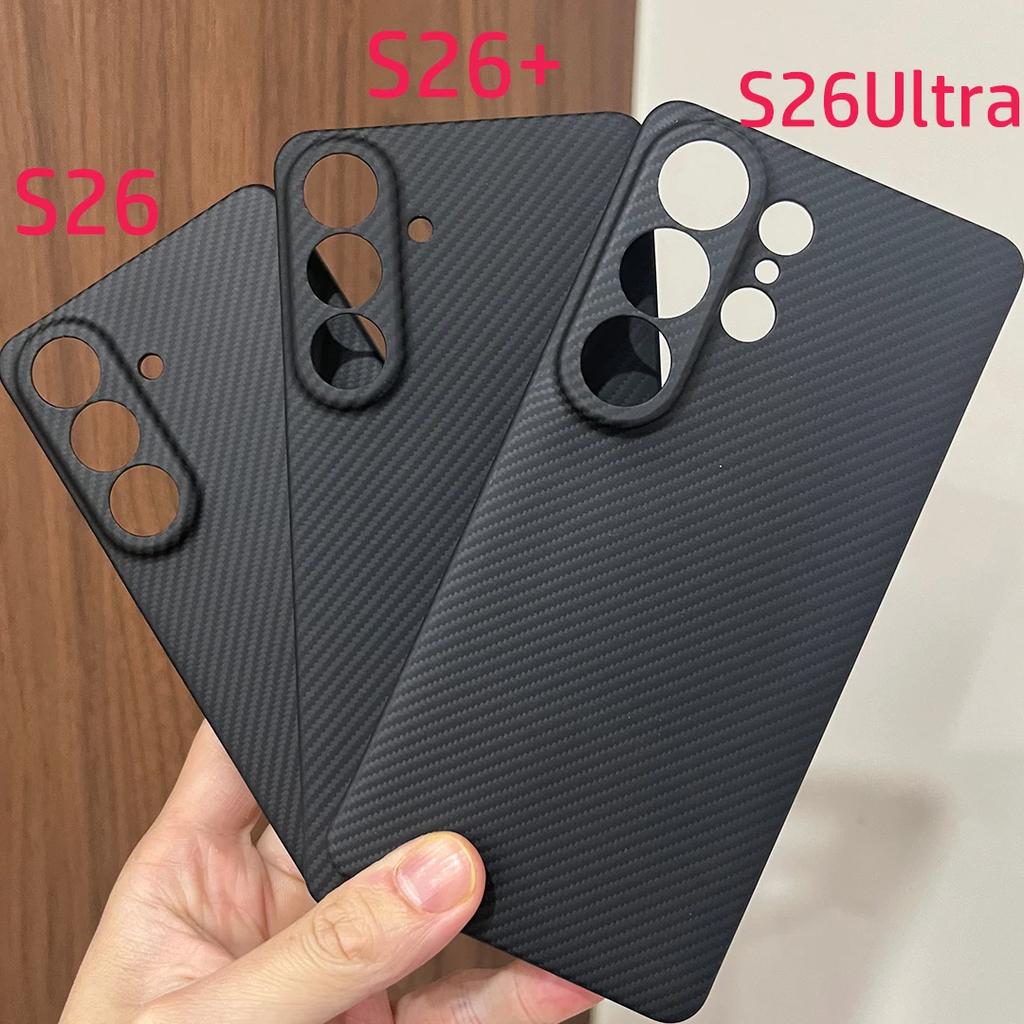 Magnetic Aramid Carbon Fiber Phone Case Cover On For Samsung Galaxy S26 Ultra Plus 5G S 26 S26Ultra Global 512 Magsafe Macsafe