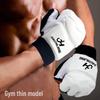 Jundingying Men's Open Palm Half-Finger Boxing Gloves