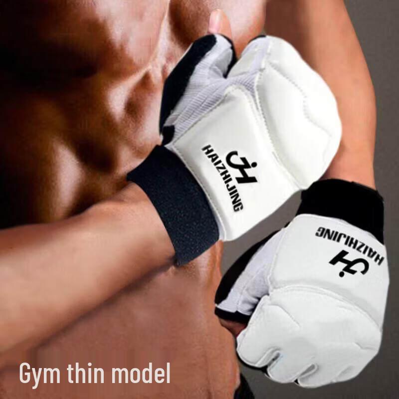 

Jundingying Men s Open Palm Half-Finger Boxing Gloves