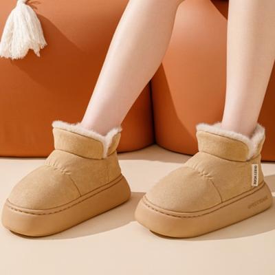 Platform Outdoor Women's Cotton Shoes Warm Fluffy Soft Sole Faux Fur Cozy Thick Heel Winter Ladies Snow Boots for Cold Weather